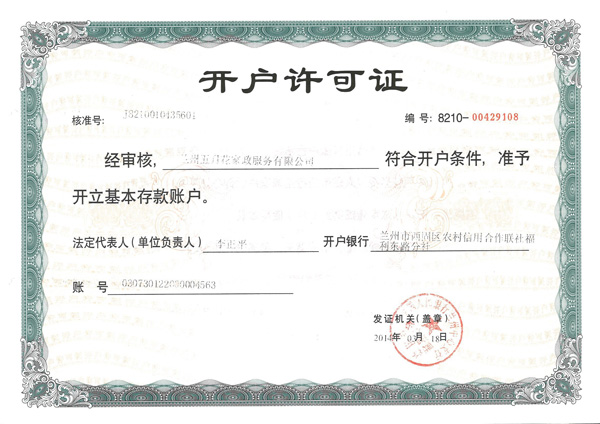 &#31859;&#20848;&#23448;&#26041;&#31449;&#32593;&#39029;&#29256;&#45;&#31859;&#20848;&#40;&#20013;&#22269;&#41;
